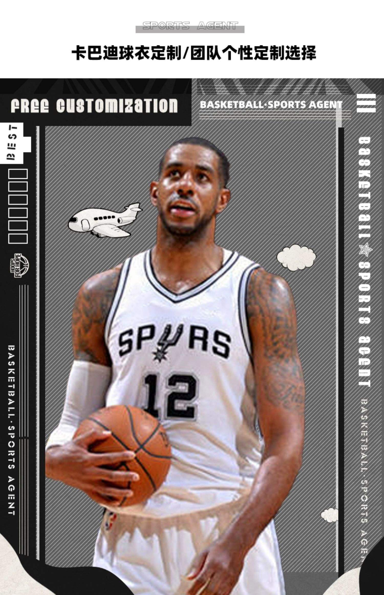 马刺碾压魔术,伦纳德带队取胜 马刺碾压魔术,伦纳德带队取胜