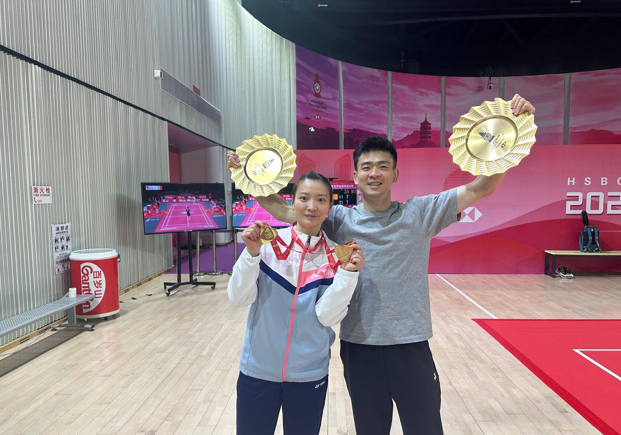 雷火电竞下载-包含印尼队横扫德国队，郑思维惊艳四座的词条