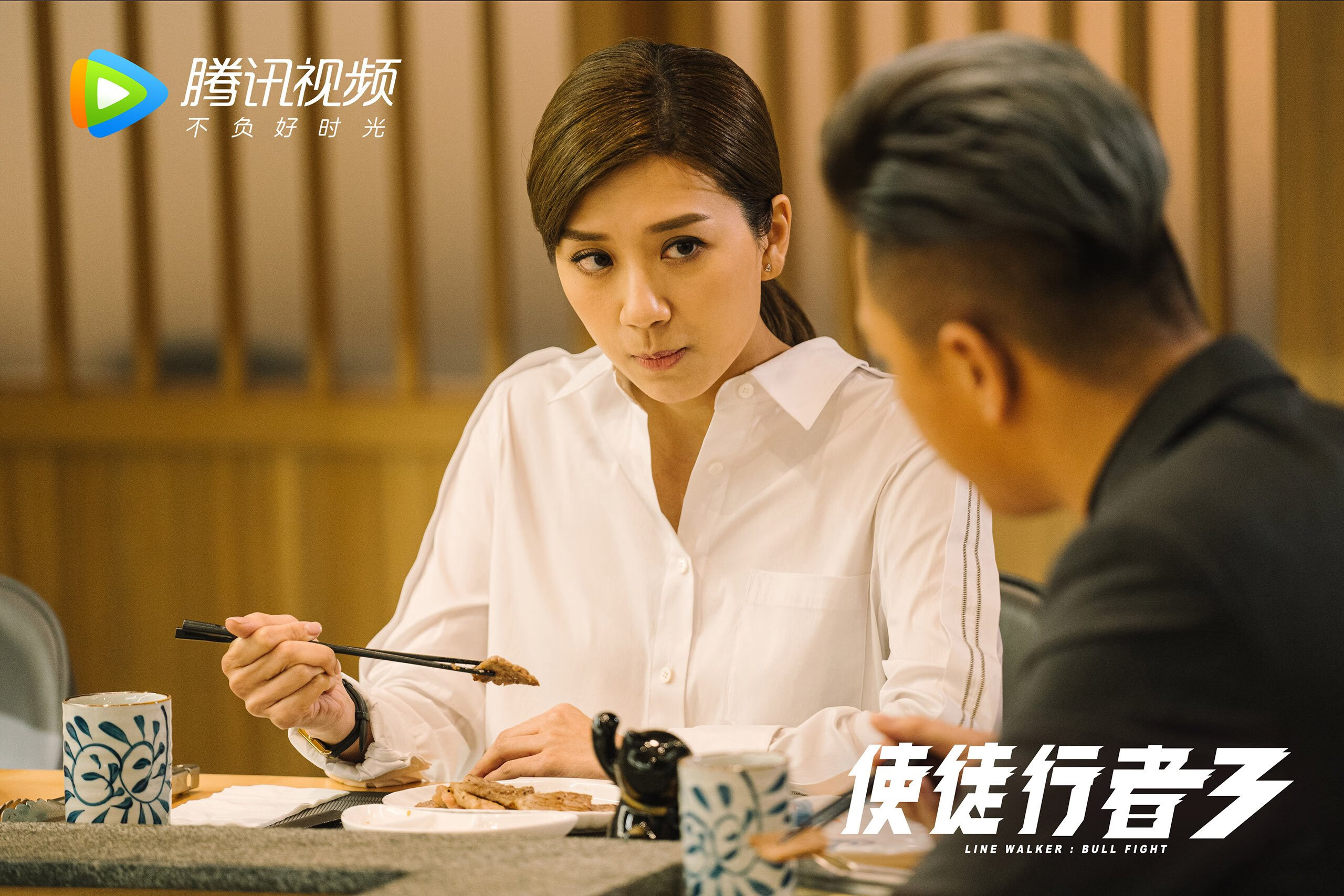 2026世界杯之夜,坎特,那道封印对手的光速结界