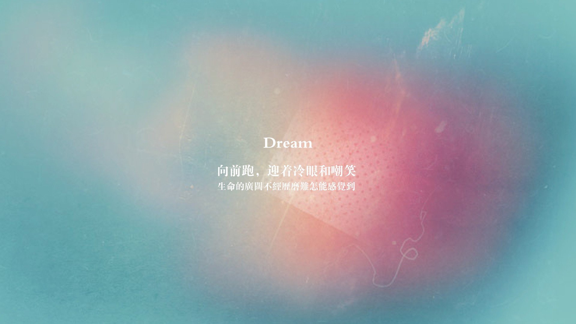 绿色奇迹，巴雷拉天神下凡，爱尔兰加时鏖战力克铁血之城