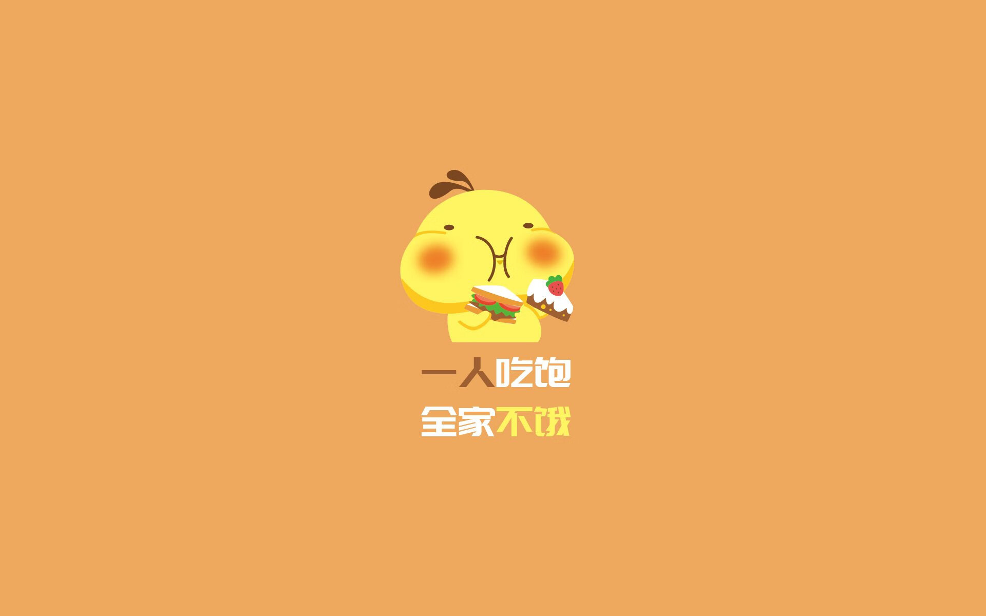 雷火电竞网址-铁幕下的孤星，当湖人的钢铁防线遭遇拉梅洛-鲍尔的制胜神迹